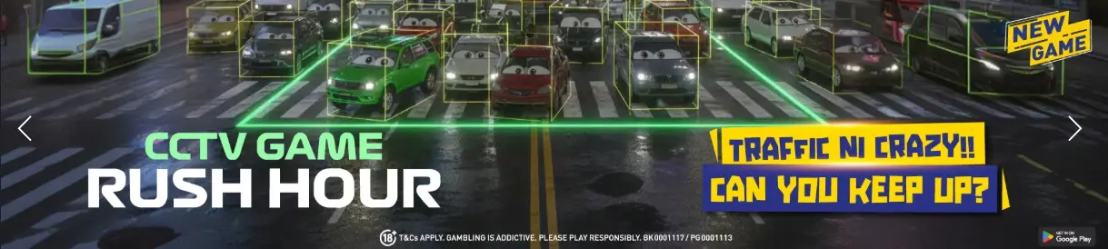 CCTV Game Rush Hour